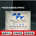  阿尔博波特兰仙鹿牌白水泥热销中