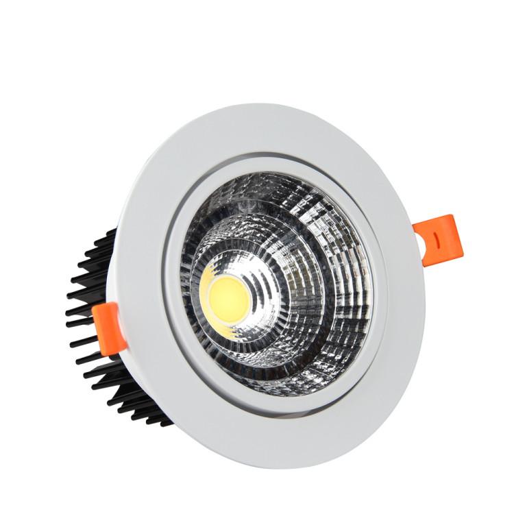 LED Downlights Home Lights 4