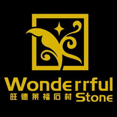 Wonderful Stone Factory