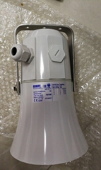 全新原裝挪威DNH喇叭HP-10T