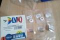 原装正品日本特威DEVIBILSS喷枪T-AGHV-5805MT-FX