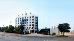 Hunan Shuanghuan Fiber Molding Machinery Co.,Ltd. Hunan Shuanghuan Fiber Molding Machinery Co.,Ltd.