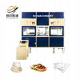 Sugarcane Pulp Tableware Making Machine 1