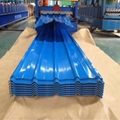 1050 Prepainted Steel Roofing Sheets with Felt in Ral7016 3