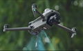 大疆 mavic 3M 农业行业版测绘无人机
