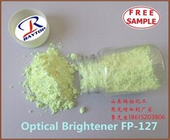 厂家直销发泡软胶用荧光增白剂FP-127