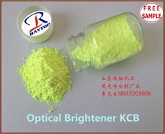 厂家直销EVA等塑料发泡专用荧光增白剂KCB