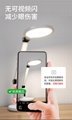 Eye Protection Table Lamp 8