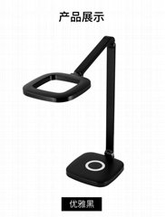 LED folding wireless charging eye-moistening table lamp