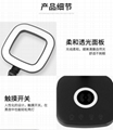 LED folding wireless charging eye-moistening table lamp 13