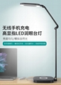 LED folding wireless charging eye-moistening table lamp 16