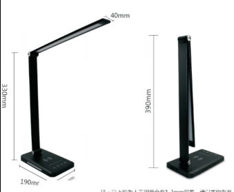 LED TABLE LAMP