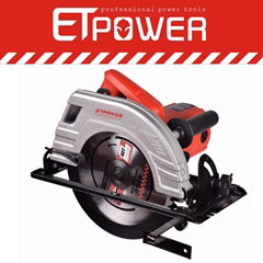 Professional quality electric circular saw 1500W