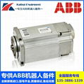 ABB機器人電機3HAC17484-10