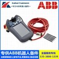 ABB Robot teaching deviceDSQC679 3HAC028357-001 