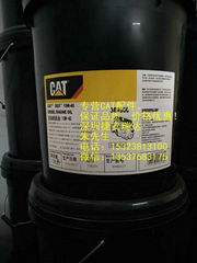 卡特CAT原廠機油5W-40 (18L)