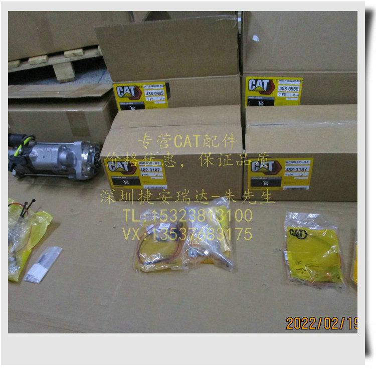 卡特CATC7.1发动机启动马达起动机 3