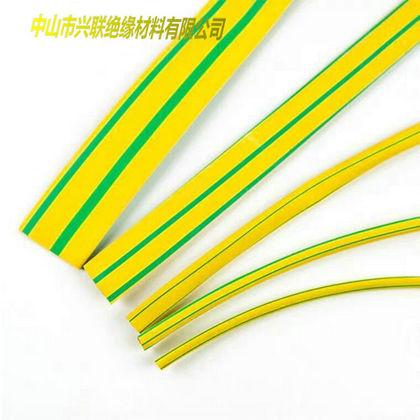 低温收缩地线标识专用黄绿双色125度热缩管 2