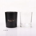 Frosted Candle Glass Jar Wholesale 1