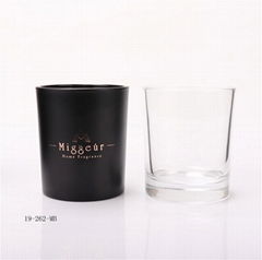 Frosted Candle Glass Jar Wholesale