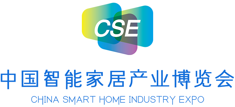 2022中國智能家居產業博覽會