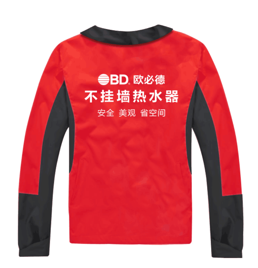工衣廠服佛山制服風衣 2