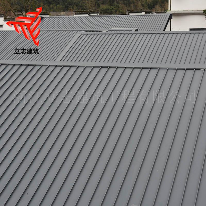 廠家直銷 0.7-1.2mm 3003/3004 氟碳噴塗鋁鎂錳合金屋面板 4