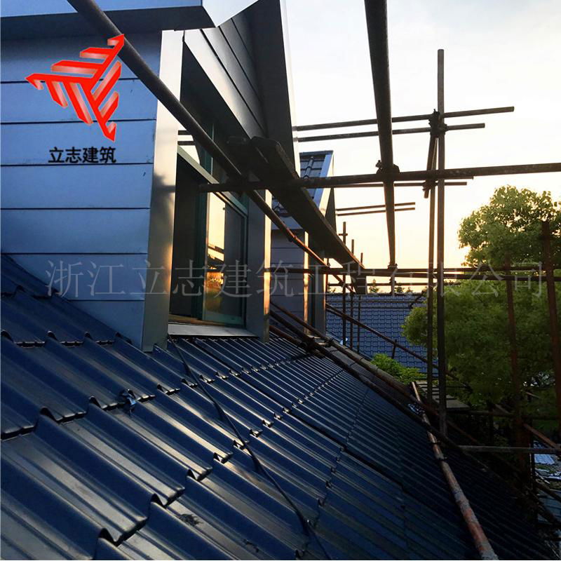 765型仿古琉璃瓦 铝镁锰合金金属屋面板 0.9mm厚建筑小青瓦 4