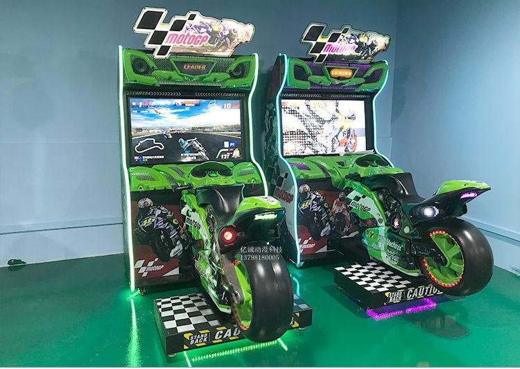Coin Operated Motorcycle Gp Simulator Arcade Motor Car Racing Video Game Machine 2