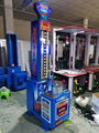 Hotselling Coin Operated Hit King Of The Hammer Amusement Redemption Lottery Tic 1