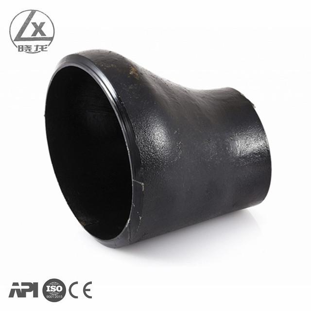 butt welded carbon steel pipe reducer 2