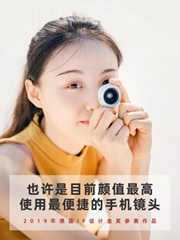 深圳市辛恩驰技术有限公司