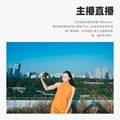 磁吸超广角手机镜头抖音同款