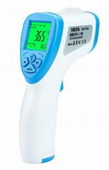 infared thermometer