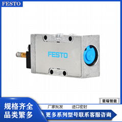 原裝費斯托電磁閥15901 MFH-5-14-B德國FEST