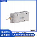 原裝費斯托電磁閥15901 MFH-5-14-B德國FESTO標準氣動電磁閥 3