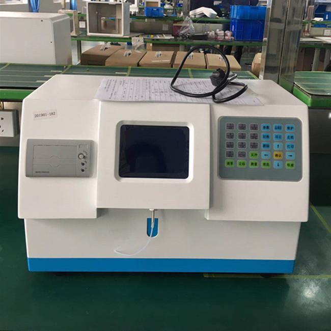 Good Quality Blood Chemistry Analyzer 2