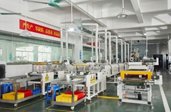 SHENZHEN GOLDLINK TONGDA ELECTRONICS CO.,LTD