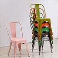 Modern Classic Designer Furniture Replica Tolix Industrial Metal Dining Chair