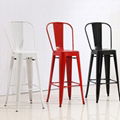 Replica Metal Tolix Bar Stool with