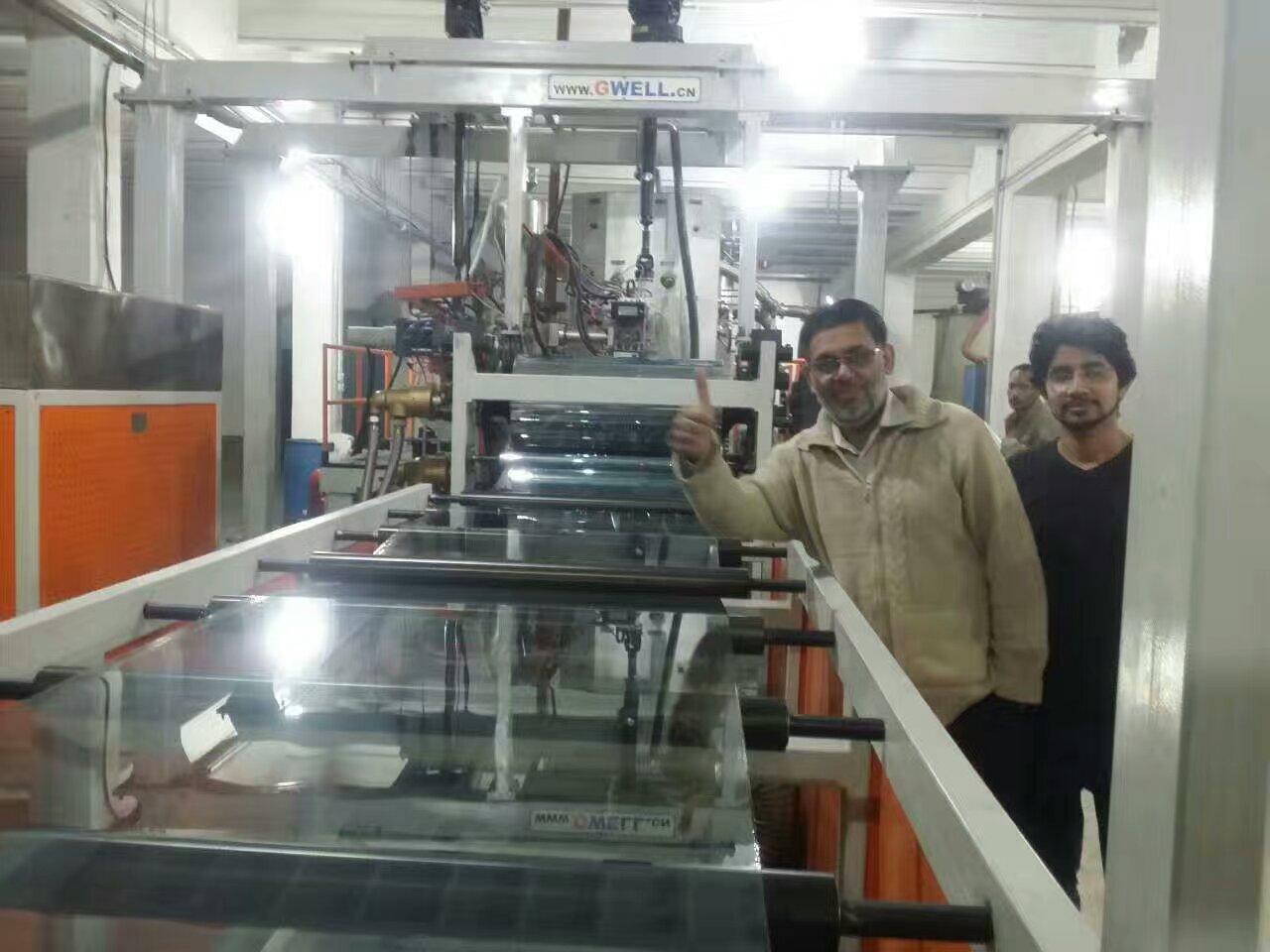 PET sheet extrusion line 2