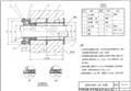 防水套管图集 2