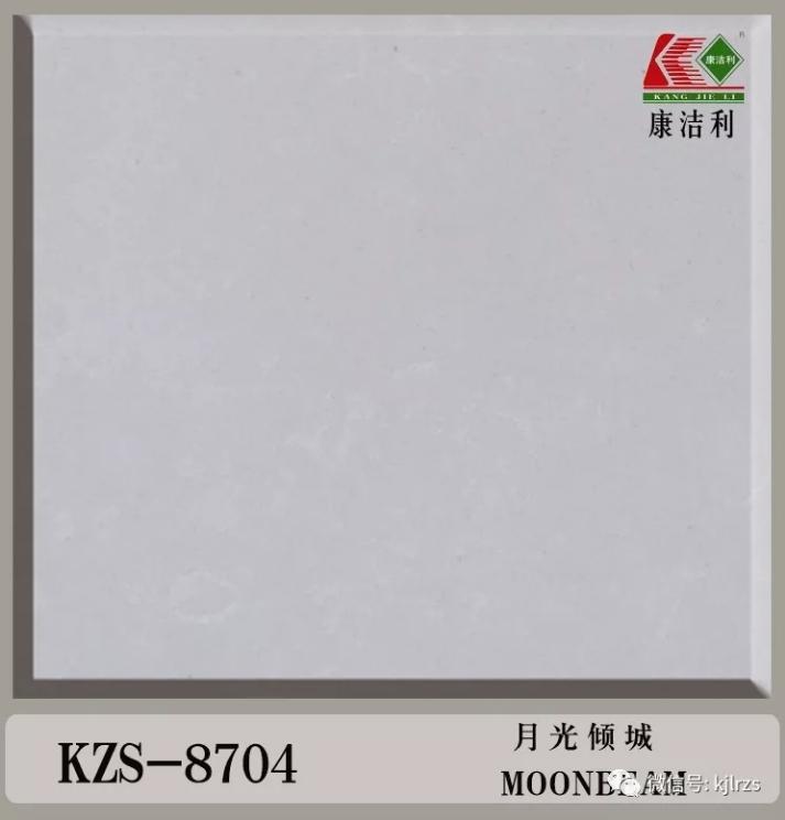 Manufacturer supply artificial quartz big slabs 2CM 3