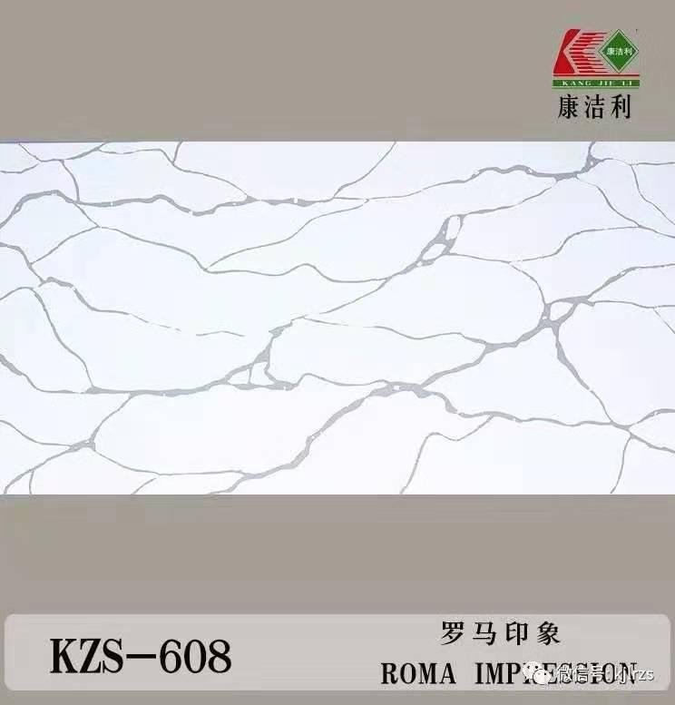 Chian Manufacturer supply white calacatta quartz slab 