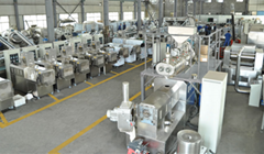 Jinan HXSD machinery technology co., ltd. Jinan HXSD machinery technology co., ltd.