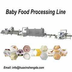 Baby food / Nutrition powder processing line