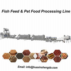 Pet Food Making Electric Dog Biscuits Machine Cat Food Maker