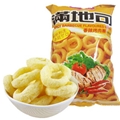 Nutritious Cereal Bar chips Machine 4