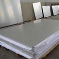 Aluminum Plate and Aluminum Sheet 1