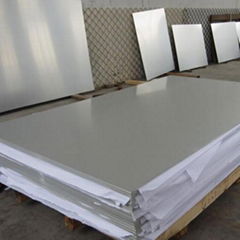 Aluminum Plate and Aluminum Sheet